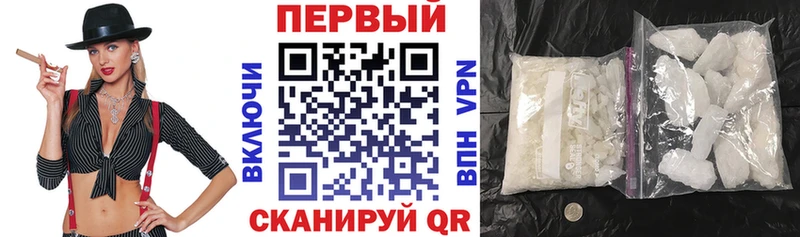 сколько стоит  omg вход  Амфетамин VHQ  Нерюнгри 