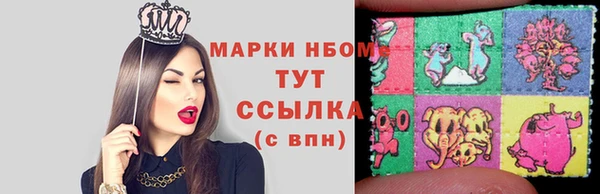 герыч Баксан