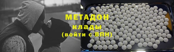 наркотики Балабаново
