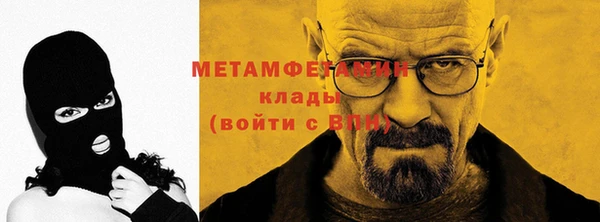 наркотики Балабаново