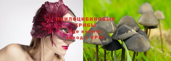 наркотики Балабаново