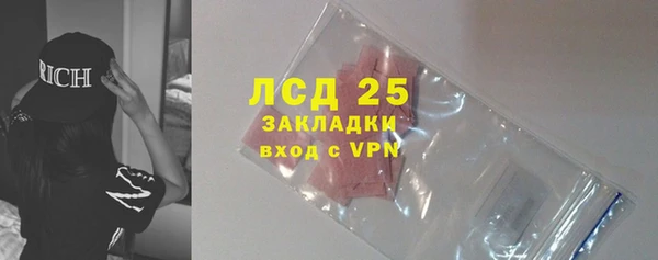 наркотики Балабаново