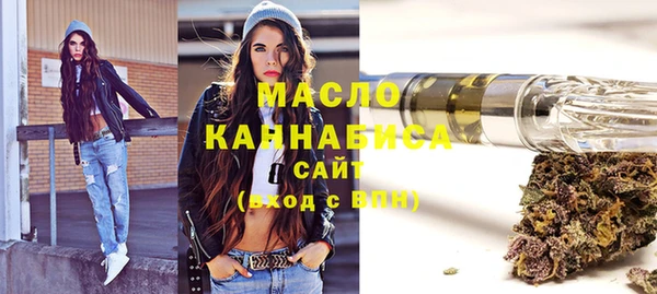 наркотики Балабаново