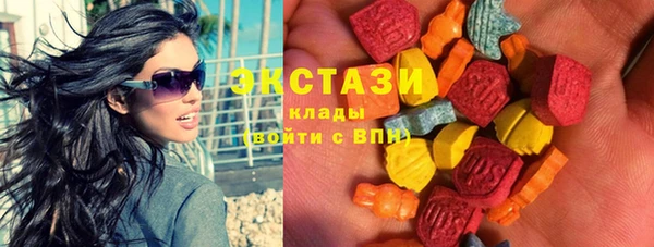 амф Балахна