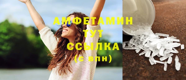 наркотики Балабаново