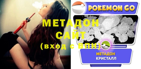 наркотики Балабаново