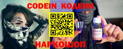 круглые Тара