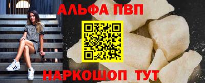 круглые Тара
