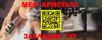 стаф Тверь