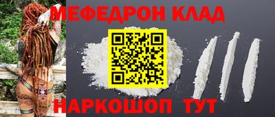 стаф Тверь