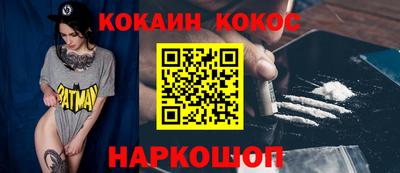 круглые Тара