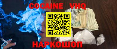 круглые Тара