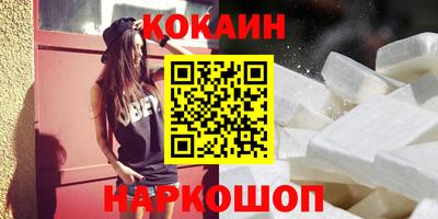 MESCALINE Татарск