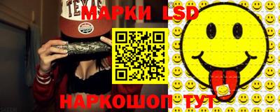 MESCALINE Татарск