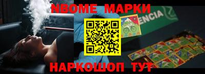 стаф Тверь