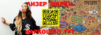 стаф Тверь