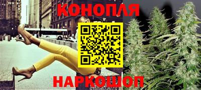 MESCALINE Татарск