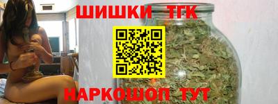 MESCALINE Татарск