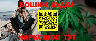 MESCALINE Татарск