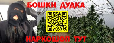 MESCALINE Татарск