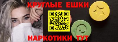 стаф Тверь