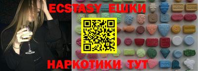 стаф Тверь