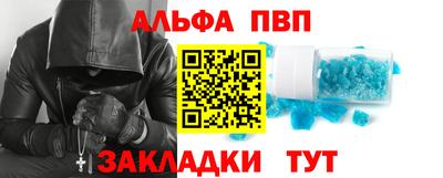 круглые Тара