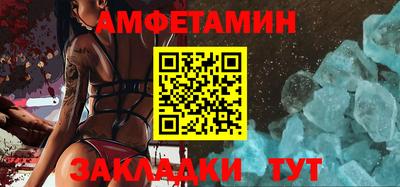 стаф Тверь