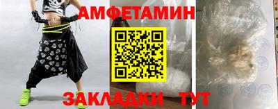 стаф Тверь
