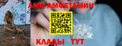 стаф Тверь
