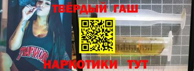 стаф Тверь