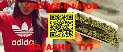 круглые Тара