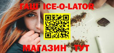 стаф Тверь