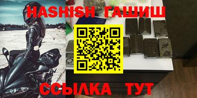 MESCALINE Татарск