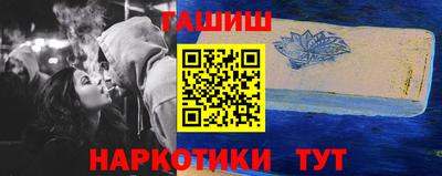 круглые Тара