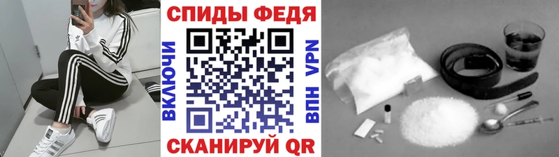 МЕТАМФЕТАМИН кристалл  что такое наркотик  Нерюнгри 